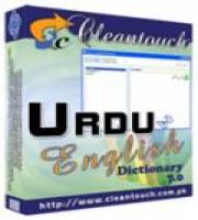 Free Download DICTIONARY ENGLISH TO URDU JAVA Software For Your Mobile