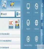 Free Download uc browser 8.5 JAVA Software For Your Mobile