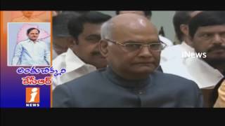 Watch Telangana CM KCR behaviour With Central Shocks Everyone | iNews Video