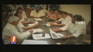 Watch Telangana TDP Protest Against Uranium Mining | iNews Video