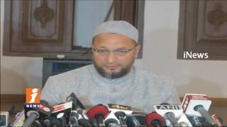 Watch MIM Party To Strengthen Base In Uttar Pradesh Says Asaduddin Owaisi | iNews Video