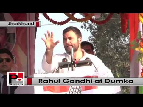 Watch Jharkhand- Rahul Gandhi says PM Modi craves more power Video
