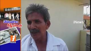 Watch Factionalism Between Karnam Balaram vs Gottipati in Vemavaram  | Prakasam | iNews Video