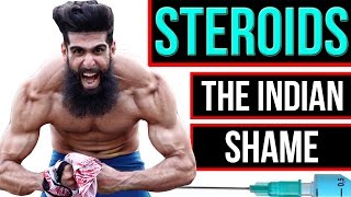 Watch STEROIDS - The Indian Shame | STEROIDS and CYCLES Video