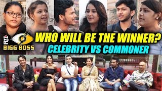 Watch Celebrity Vs Commoner | Who Will Be The WINNER | PUBLIC REACTION | Bigg Boss 11 Video