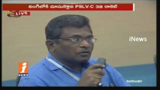 Watch ISRO's PSLV C38 and 30 Nano Satellites Successfully Placed in Orbit | iNews Video