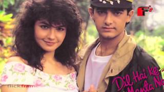 Watch Recreation of 'Dil hai K Maanta nahi' Video