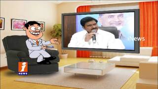 Watch Dada Punches To TDP Irrigation Minister Devineni Uma Comments On YS Jagan | Pin Counter | iNews Video