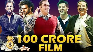 Watch 2017 Bollywood Movies That Entered 100 Crore Club Video