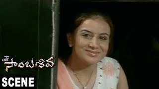 Watch Arjun Fight Scene || Jai Sambha Shiva Scene Video