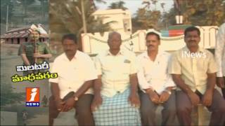 Watch A Village With An Army Man In Every Household | Madhavaram | West Godavari | iNews Video