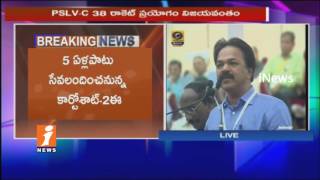 Watch ISRO Scientists Express Happy After Successfully Launches Of PSLV C38 | iNews Video
