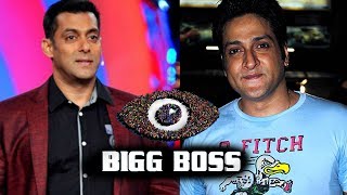 Watch Salman khan Stopped Inder Kumar From Entering Bigg Boss, Here's Why Video