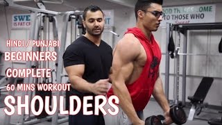 Watch BBRT #33- Full BEGINNERS SHOULDER workout for KILLER PUMP! (Hindi / Punjabi) Video