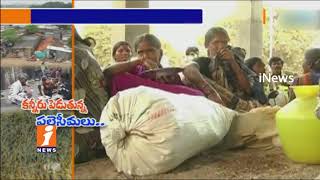 Watch Villagers Migrate To Towns Due To Lack Of Work and Facilitates | Special Focus | INews Video