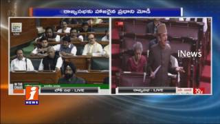 Watch Chaos In Raja Sabha and Lok Sabha Over Notes and Army In Bengal | iNews Video
