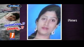 Watch Sisters Attacked By Car | Due To Second Marriage | Be Careful | iNews Video