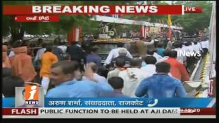 Watch PM Narendra Modi Addresses Rally In Rajkot | INews Video