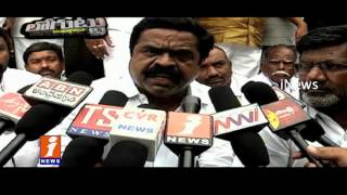 Watch Political War Between Brother and Sister | Ram Mohan Reddy and DK Aruna | Loguttu | iNews Video
