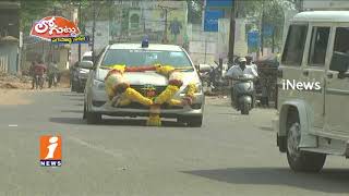 Watch Why Vizianagaram TDP Leader Maintain Distance With Sujaya Krishna Ranga Rao? | Loguttu | iNews Video