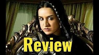 Watch Haseena Parker Review By Critic Lipika Varma - Hit Or Flop - Shraddha Kapoor, Siddharth Kapoor Video