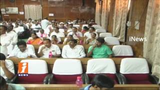 Watch MLAs And MLCs Not Attend To ZPTC Council Meeting In Karimnagar | iNews Video