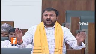 Watch MLA Chintamaneni Prabhakar Challenges YSRCP Over Vanajakshi Attack issue | AP Assembly | iNews Video