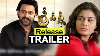 Watch Srivalli Movie Release Trailer 3 Rajath, Neha Hinge Prabhas Video