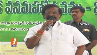 Watch Govt Plans To Developing 50% Green Belt Across In AP On 2029 | Minister Sidda Raghava Rao | iNews Video