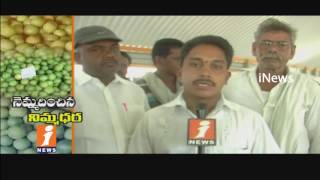 Watch Lemon Farmers Suffer Due To Lack of Support Price at Eluru Market Yard | West Godavari | iNews Video