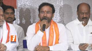 Watch Telangana BJP MLA Kishan Reddy Challenge CM KCR Over Minority Reservation | iNews Video