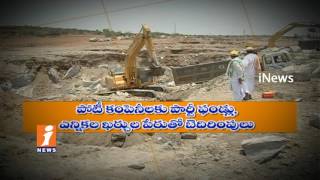 Watch Political Ringleader In Rayalaseema | Promo | iNews Video
