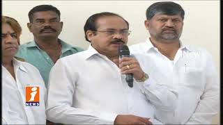 Watch Gandhiji 148th Birth Anniversary Celebrations at NTR Bhavan | TTDP Leaders Participated | iNews Video