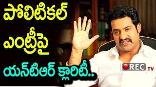 Watch Jr Ntr Responds To Fans on Navbharath National Party | JR NTR Clarity on political entry | rectv Video