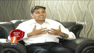 Watch Avinash Mohanty IPS Exclusive interview | Secret Of Success | | iNews Video