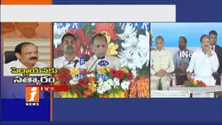 Watch Governor Narasimhan Speech | Venkaiah Naidu Public Felicitation  Event | Amaravathi | iNews Video