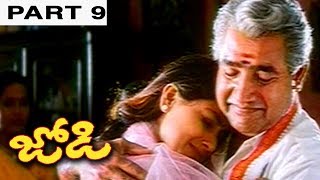 Watch Jodi Telugu Full Movie Part 9 || Prashanth, Simran Video