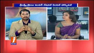 Watch Dental Problems in Winter | Health and Beauty(22-10-2016) | iNews Video