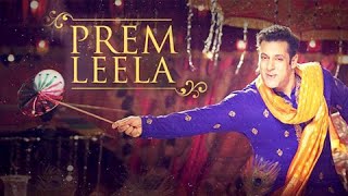 Watch Prem Leela Video Song Out | Prem Ratan Dhan Payo | Salman Khan, Sonam Kapoor Video