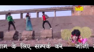 Watch Kiss Debu Ka Ho Video