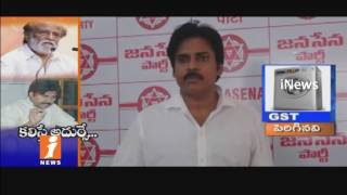 Watch Pawan Kalyan, Rajinikanth and Gaddar Plan to Join Hands | iNews Video