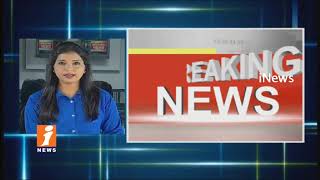 Watch Palle Raghunatha Reddy Notice Against YCP Ambati Rambabu Over His Comments On AP Speakar| iNews Video
