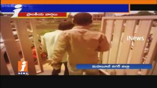 Watch Conflicts Between TRS Leaders In Narayanpet On Sand Issues  | Mahabubnagar | iNews Video