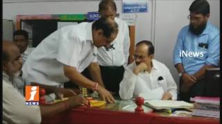 Watch Deputy CM Mohammad Ali Suddenly Inspects Rajendranagar Sub Registrar Office | iNews Video