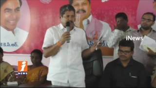 Watch TRS MLA Madan Lal Cheques Distribute In Wyra | iNews Video