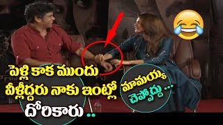 Watch Nagarjuna Samantha Funny Conversation at Latest Interview With Shyamala | Raju Gari Gadhi2 Promotion Video