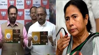 Watch BJP releases 'charge sheet' against Trinamool Govt in Bengal - News Video Video