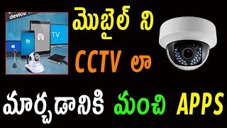 Watch Best apps to turn your old android phone into a CCTV  || Telugu || Spying apps Video