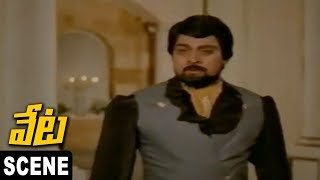 Watch Chiranjeevi Meet Nutan Prasad | Comedy Scene || Veta Movie Scenes Video