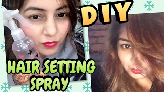 Watch DIY Hair Spray | Homemade Hair Serum For SHINY LONG Hair | JSuper Kaur Video